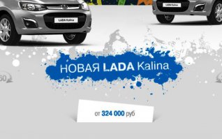 На сайте  цена 324 000, что менее 5 000 евро. Так что реэкспорт всё равно невыгоден...