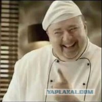 ахахах))) Зачот!
