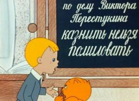 вот по мотивированей будет ))))