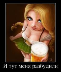 Фотоподборка за 02.09.2014