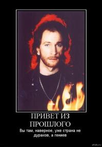 Игорю Талькову сегодня исполнилось бы 58 лет