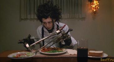 Дайте мне огурец