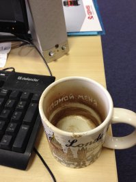 О! Я тоже так одного грязнулю троллил)))