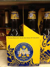 C пивом "погорячились". На самом деле пиво называется так