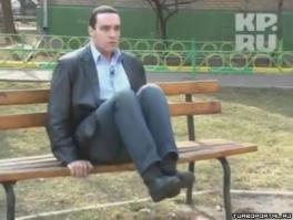 Вот так вот