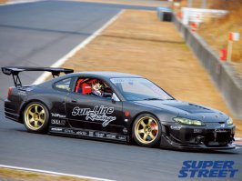 "Глаза" у сильвии и без того узкие, можно было и не заужать.