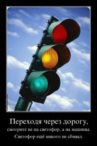 а что минусуют-то???