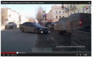 этот по ходу на новости по радио психанул 
(третий видос снизу, смотреть с 0:55)