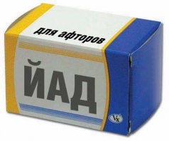 кого ХЕРА ПО ДВА видео в одном посте???