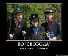 США и ЕС опять хотели нагадить, да облажались.