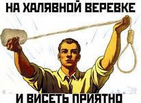 Спасибо, а это тебе