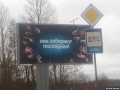 Как быстро заработать в Казани...люлей