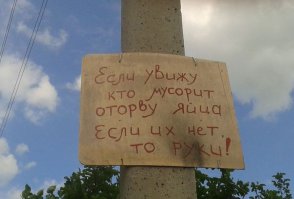 В лифте новостройки