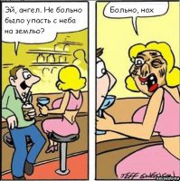 Самые необычные способы знакомства с девушкой