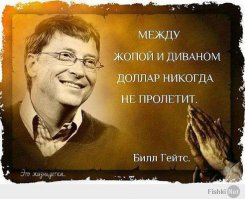 Мешок зерна