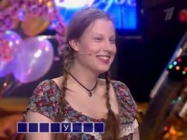 Собсно говоря , вот она, видео нет возможности скинуть, увы. =)