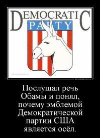 Солянка для Майдана. Часть 58