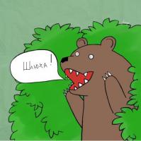 Свидание за 3 доллара (24 фото)