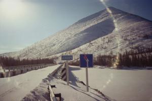 Спасибо автор! Бывал в некоторых местах...)))