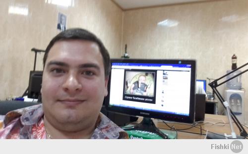 Селфи для фишек
