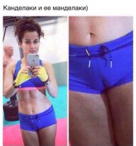 А вот и верблюжьи лапки!