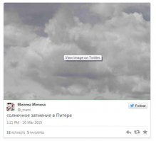 Один пропустила))))