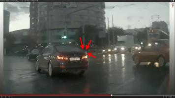 видна задница "машины-призрака".
