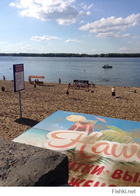 люблю это город !!