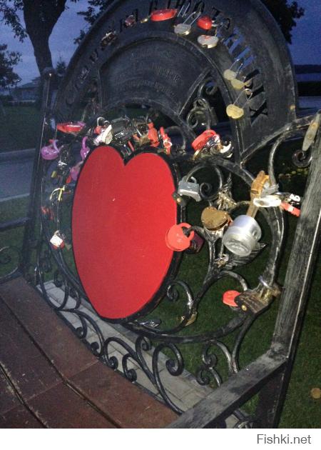 люблю это город !!