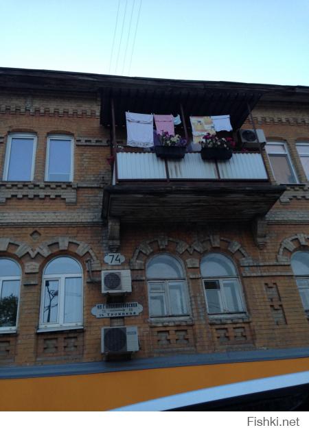 люблю это город !!