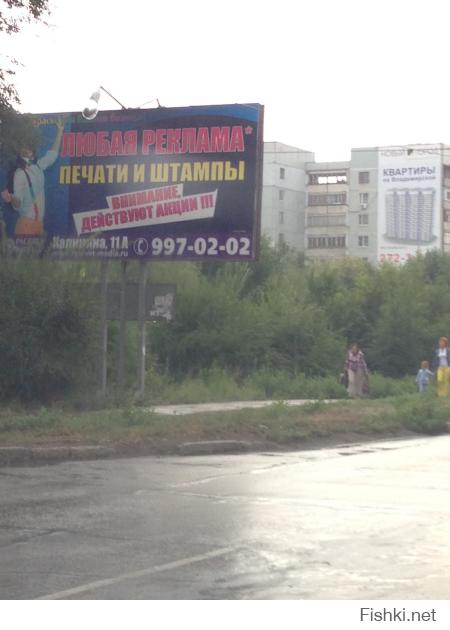 люблю это город !!