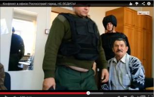 с таким курдюком только  охране работать