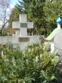 Шашка "За храбрость" с Георгиевским крестом