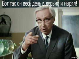 ТОП. Кем бы вы точно не стали работать