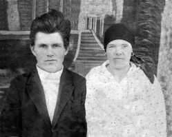 на вскидку, без заморочек