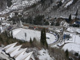 Чимбулак г.Алматы, РК.