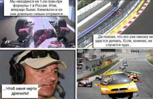 Так правильнее