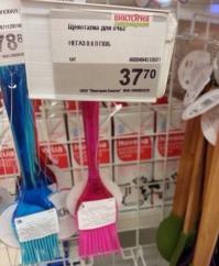 Когда делал этот пост просто лежал с этой фотки