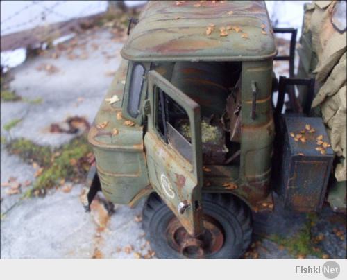 Во чо нашёл