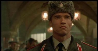 Капитализм!