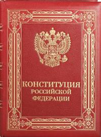 Фантастика для чтения в метро