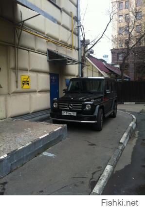 Добра. А этих - могила исправит.