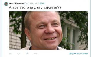 Криминальный талант. Звезда и смерть Сергея Шевкуненко