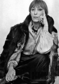 Красота – это не главное