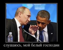 Эбола и нефть