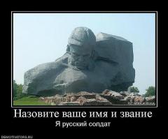 Курьезы и интересные факты Второй Мировой войны.