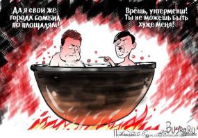 ДНР и ЛНР НЕ БУДУТ ОСТАВАТЬСЯ В СОСТАВЕ Украины
