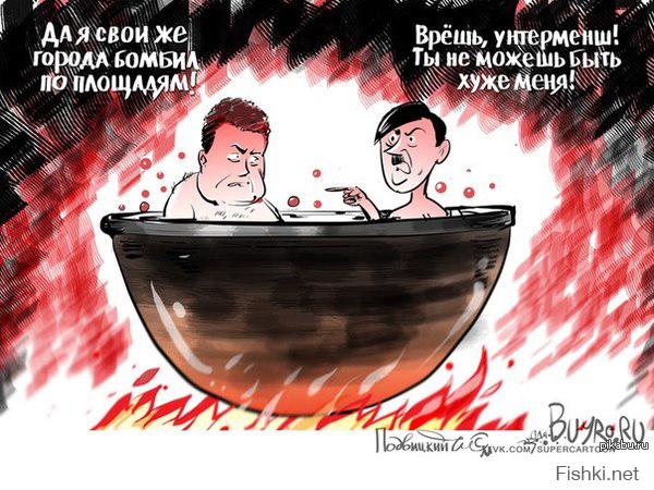 ДНР и ЛНР НЕ БУДУТ ОСТАВАТЬСЯ В СОСТАВЕ Украины