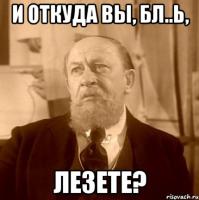 Черное и белое