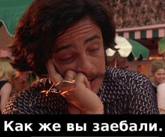 Так пойдет?